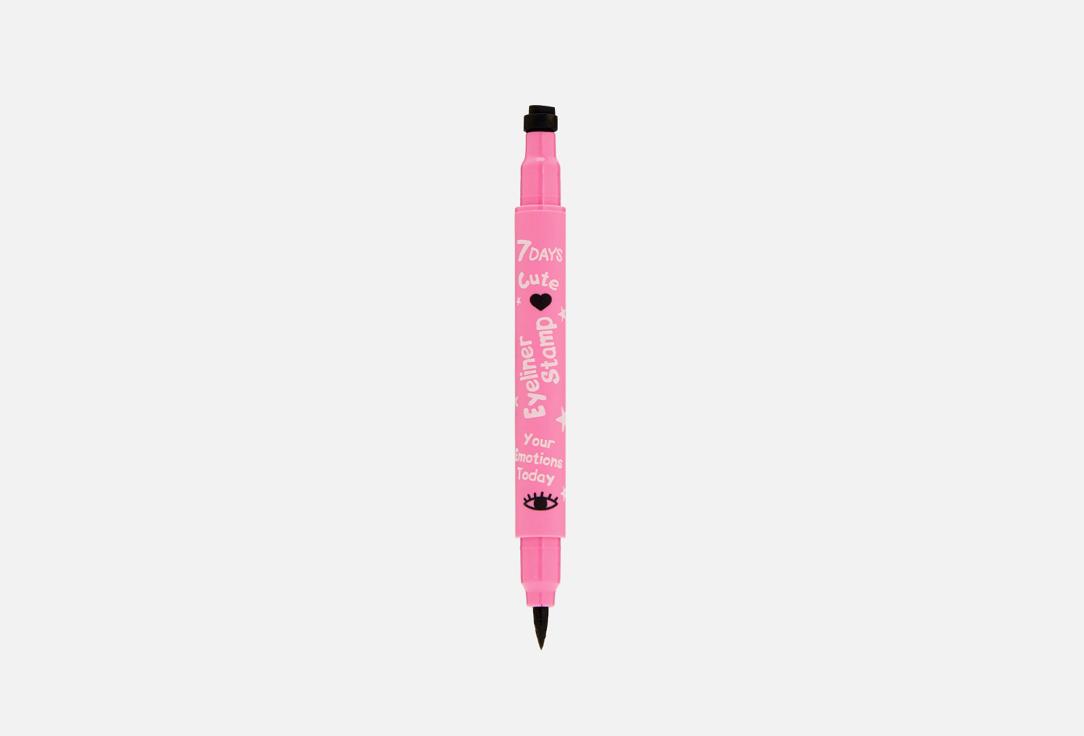 Your Emotions Today Eyeliner & Stamp. Цвет: 208, Heart black Cute