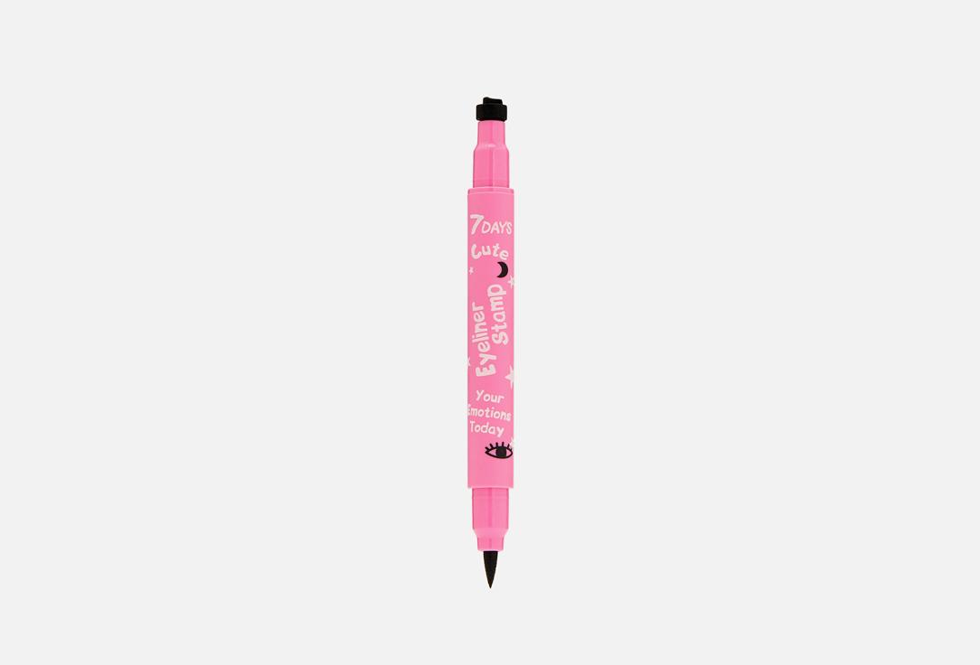 Your Emotions Today Eyeliner & Stamp. Цвет: 210, Moon black Cute