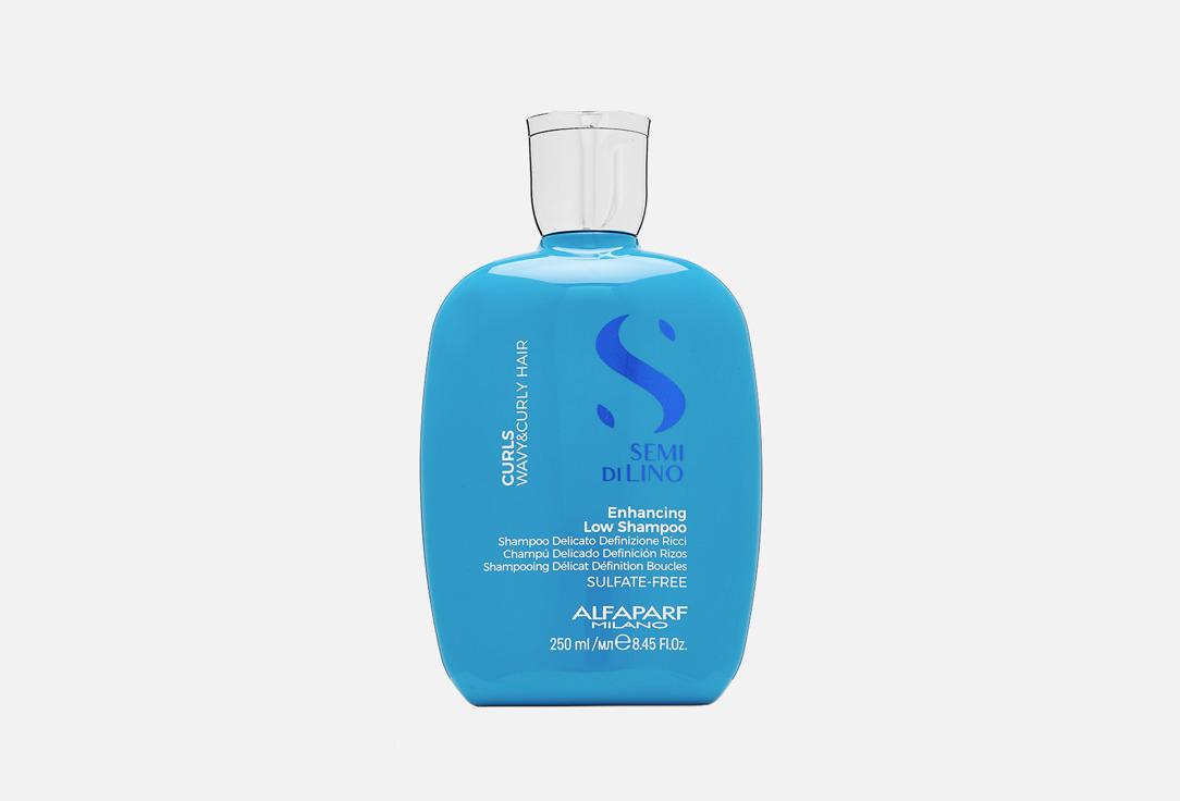 SDL CURLS ENHANCING LOW SHAMPOO. Цвет: