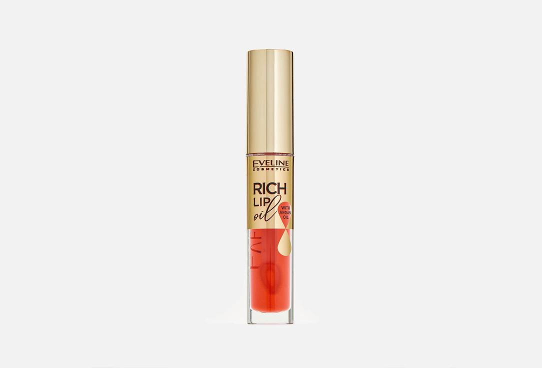 RICH LIP OIL. Цвет: Манго