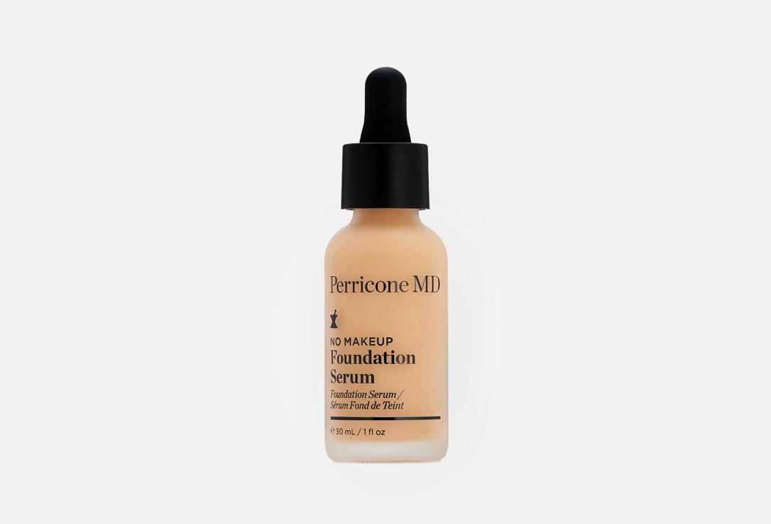 Foundation Serum. Цвет: Beige