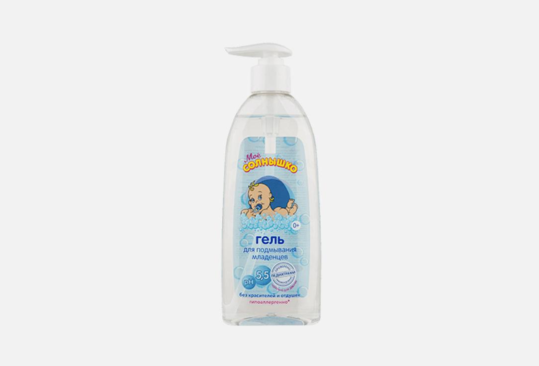 Gel for washing babies. 400 мл