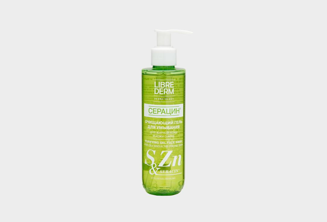 Seracin cleansing gel. 200 мл