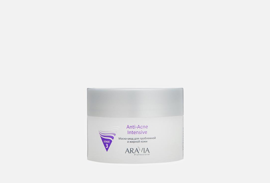 Anti-Acne Intensive. 150 мл