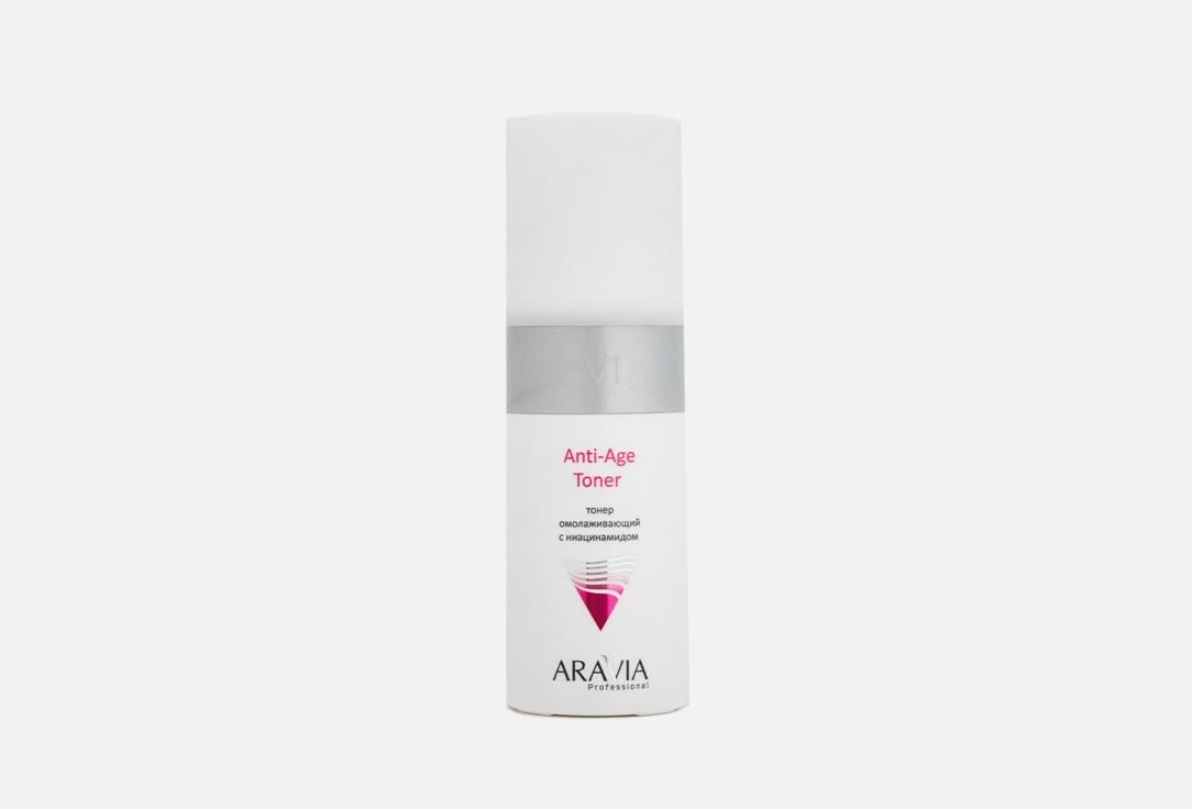 Anti-Age Toner. 150 мл