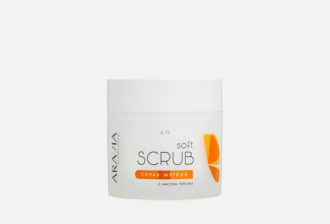 Soft Scrub. 300 мл