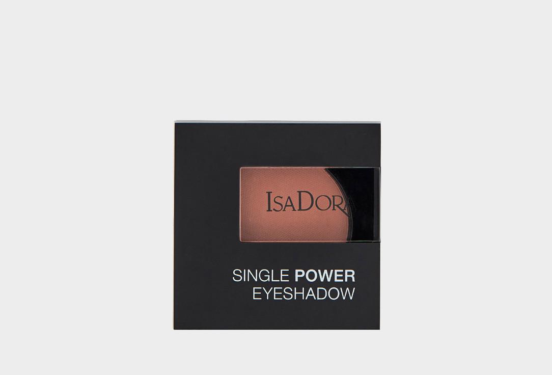 IsaDora | SINGLE POWER EYESHADOW. Цвет: 03 Brick Wall