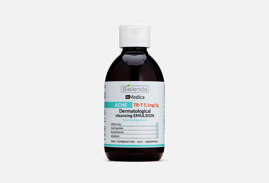 DR MEDICA ACNE. 250 мл