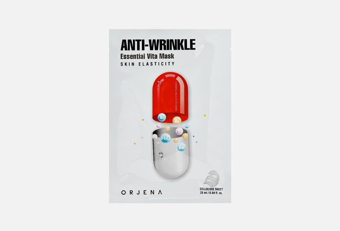 Anti-wrinkle Essential Vita Mask. 1 шт