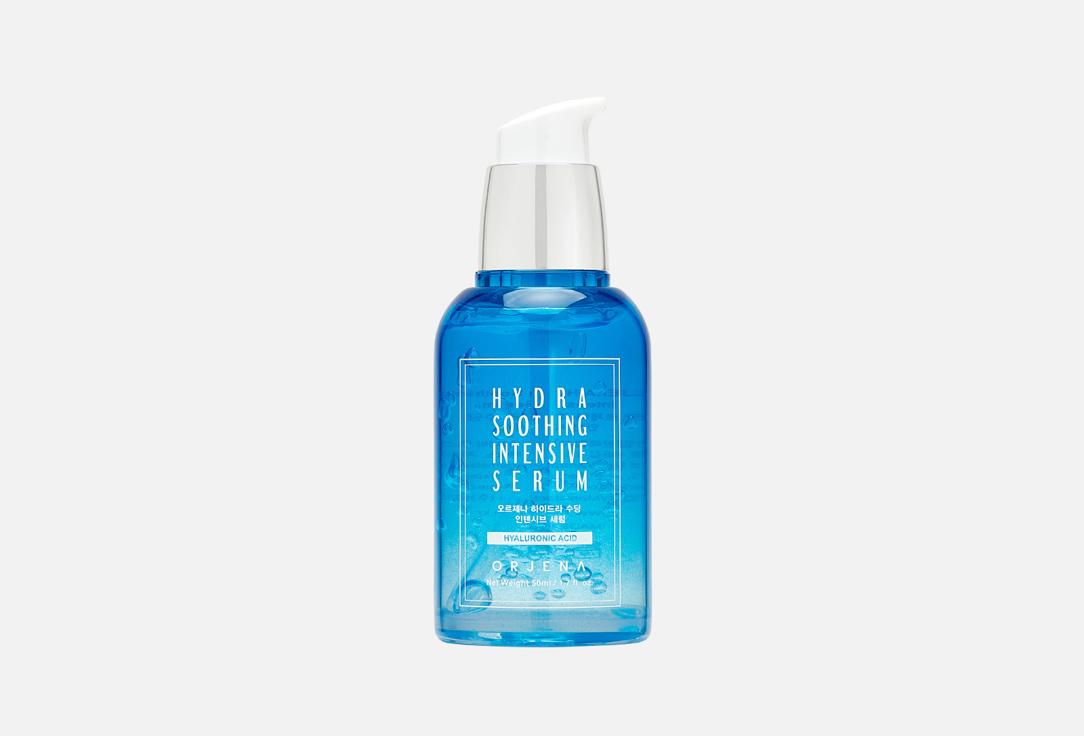 Hydra Soothing Intensive Serum. 50 мл