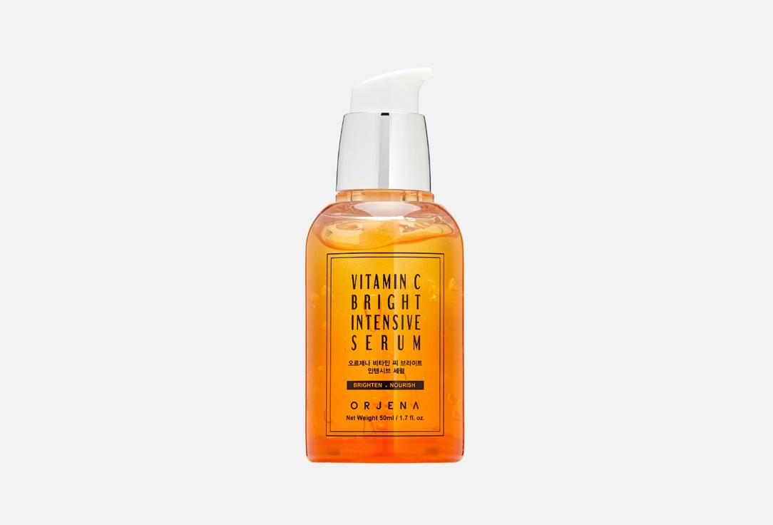 Vitamin C Bright Intensive Serum. 50 мл