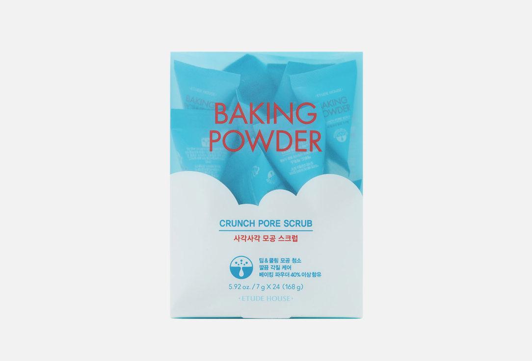 Baking Powder Crunch Pore Scrub. 24 шт