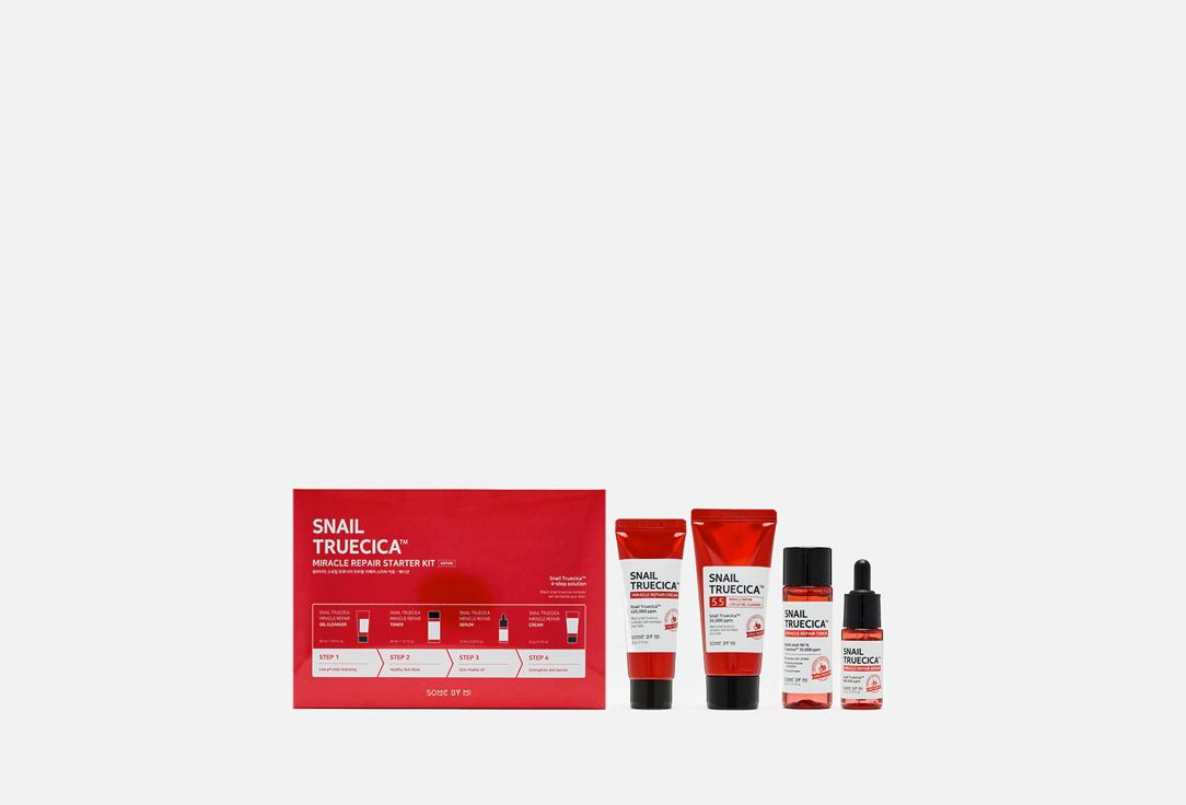 SNAIL TRUECICA MIRACLE REPAIR STARTER KIT. 4 шт