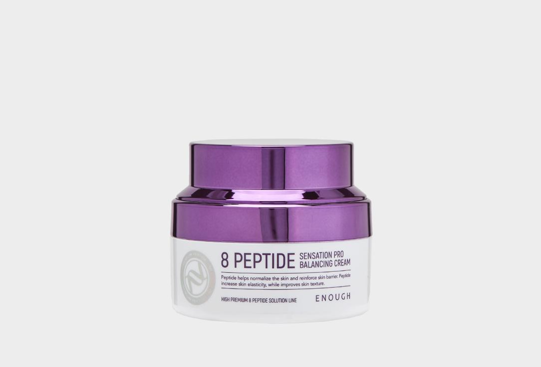 8 Peptide Sensation Pro Balancing Cream. 50 мл