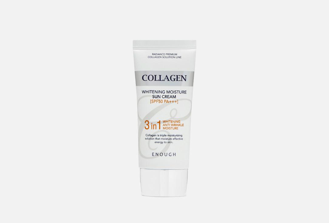 Enough | COLLAGEN 3 in 1 WHITENING MOISTURE SUN СREAM. Цвет: