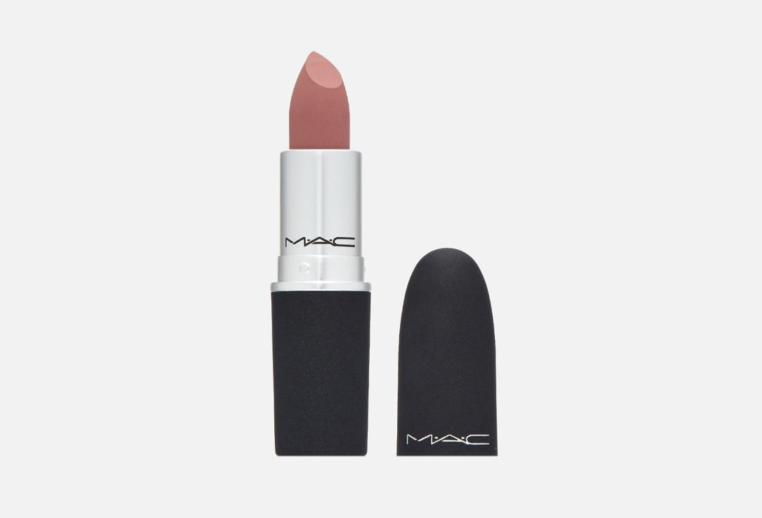 Powder Kiss Lipstick. Цвет: Teddy 2.0