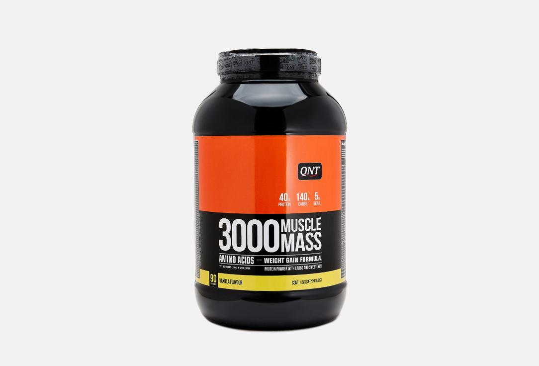 3000 Muscle Mass Vanilla. 4500 г