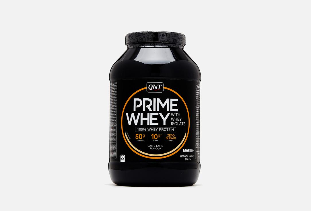 PRIME WHEY. 908 г