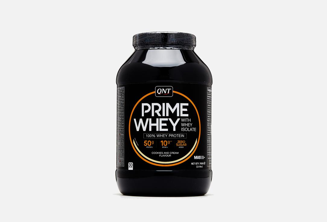 PRIME WHEY. 908 г