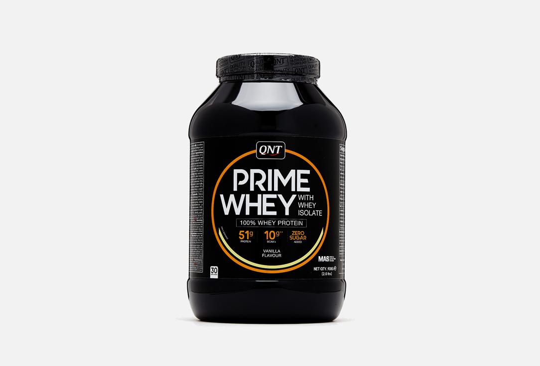 PRIME WHEY. 908 г