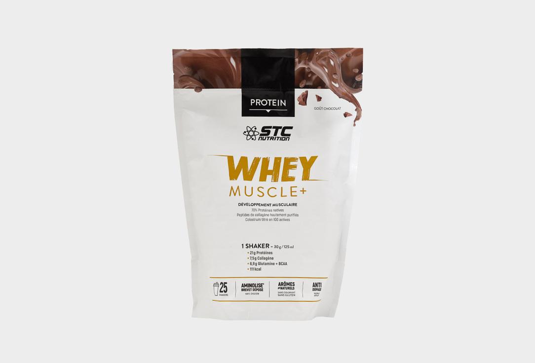 WHEY MUSCLE +. Цвет: