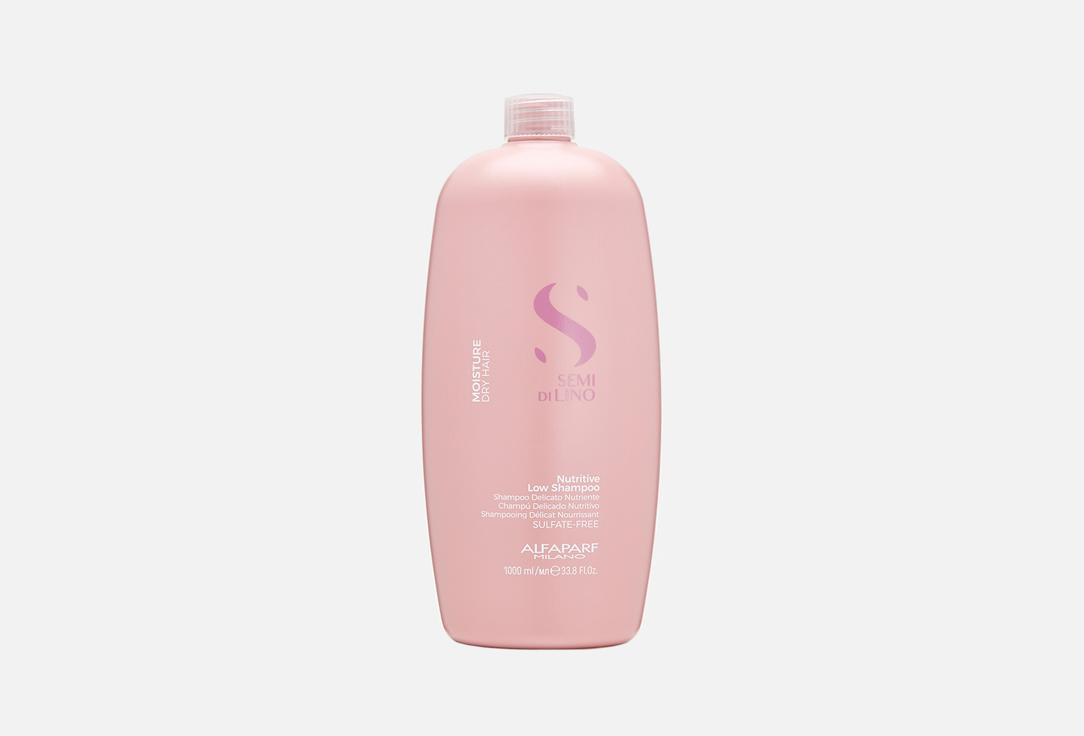 SDL Nutritive Low Shampoo. 1 мл