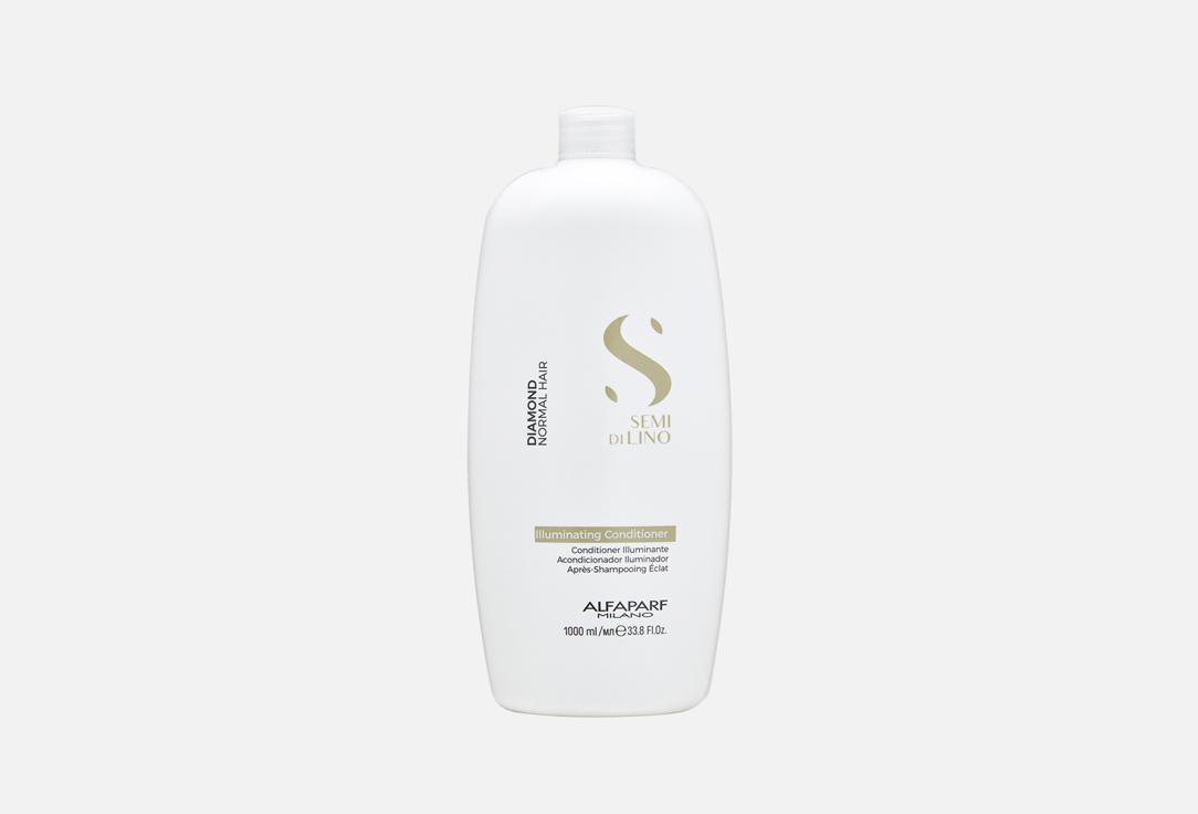 SDL Illuminating Conditioner. 1000 мл