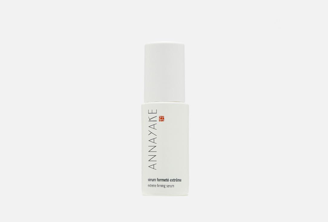 EXTREME FIRMING SERUM. 30 мл