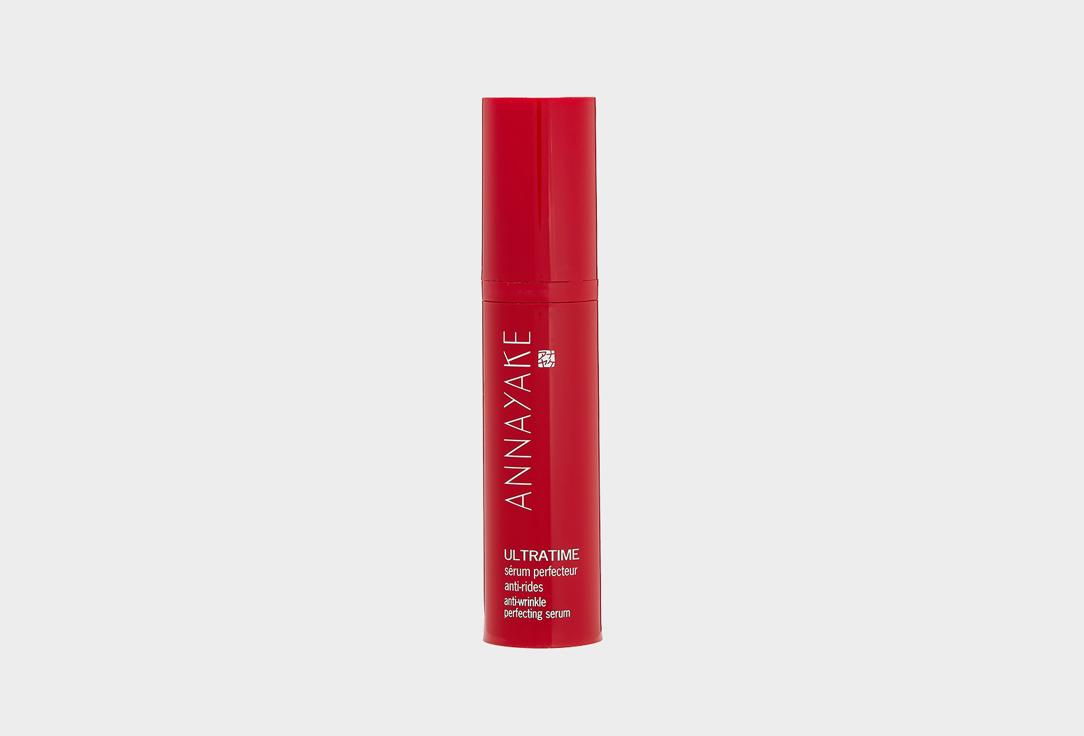 ULTRATIME ANTI-WRINKLE PERFECTING SERUM. Цвет: