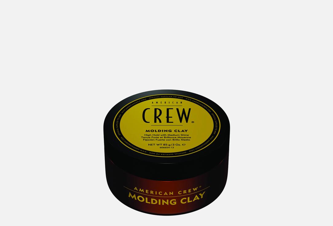 King Classic Molding Clay. Цвет: