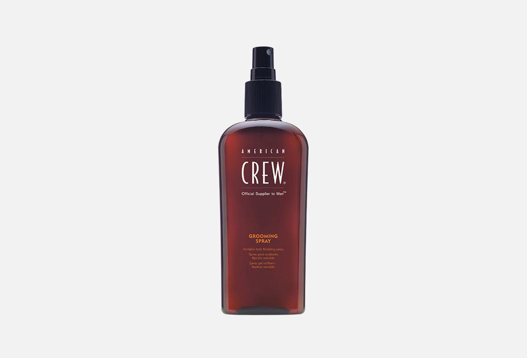 AMERICAN CREW | Grooming Spray. Цвет: