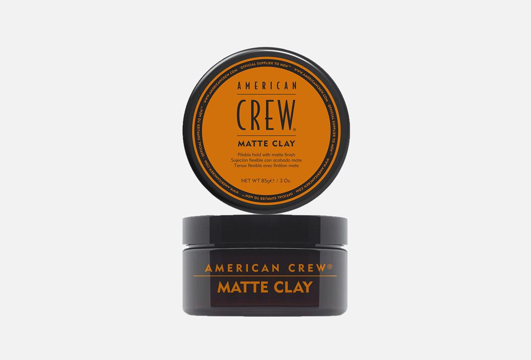 Matte Clay. Цвет: