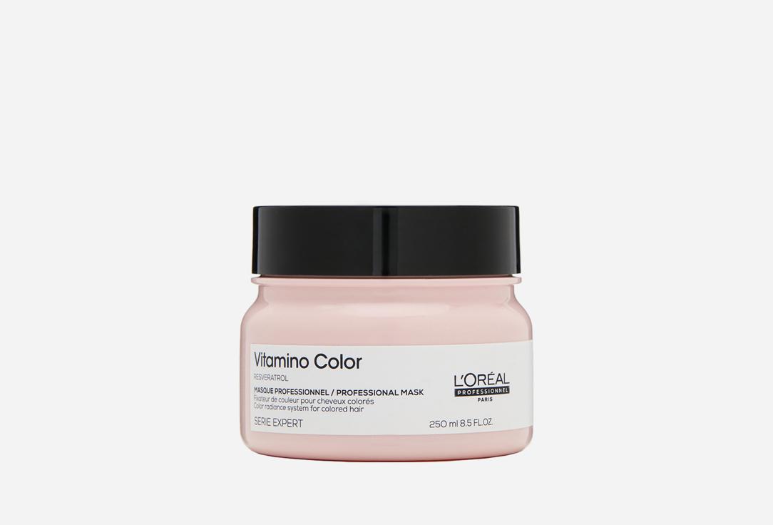 Mask Serie Expert Vitamino Color. 250 мл