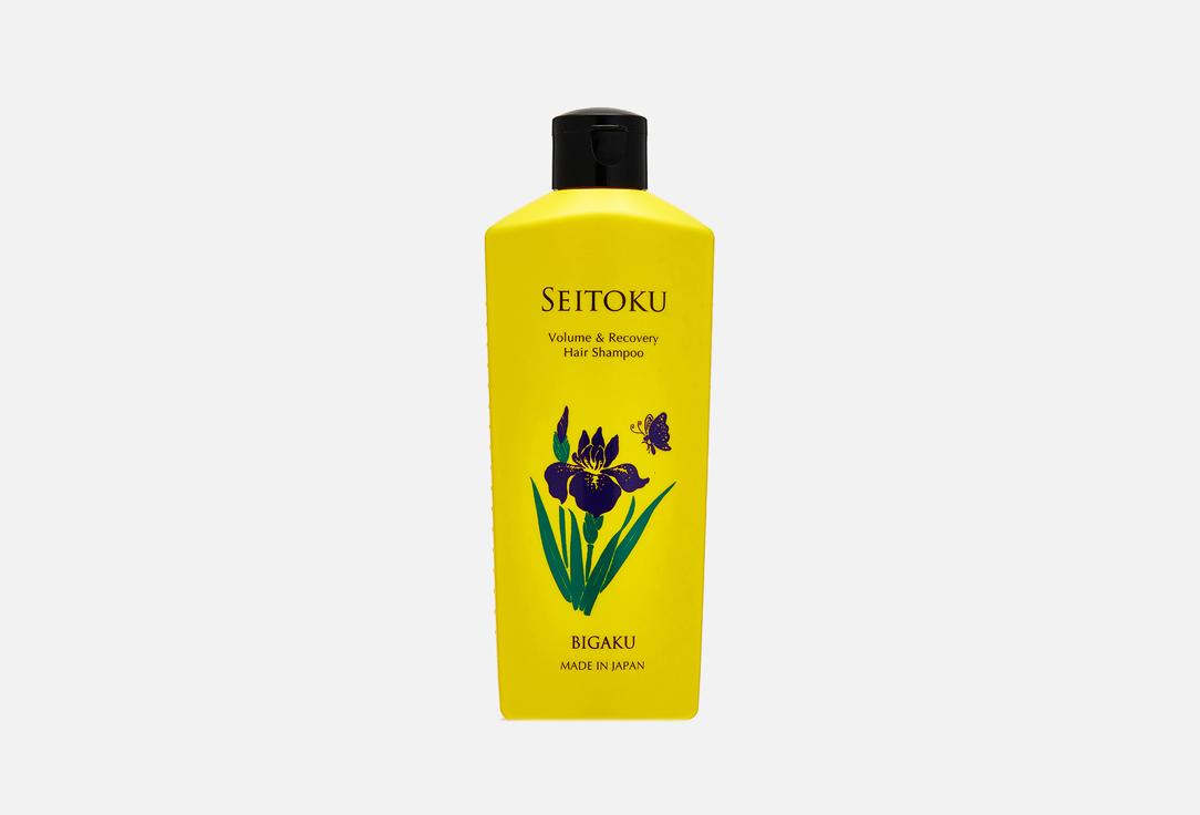 Volume and Recovery Hair Shampoo. 330 мл