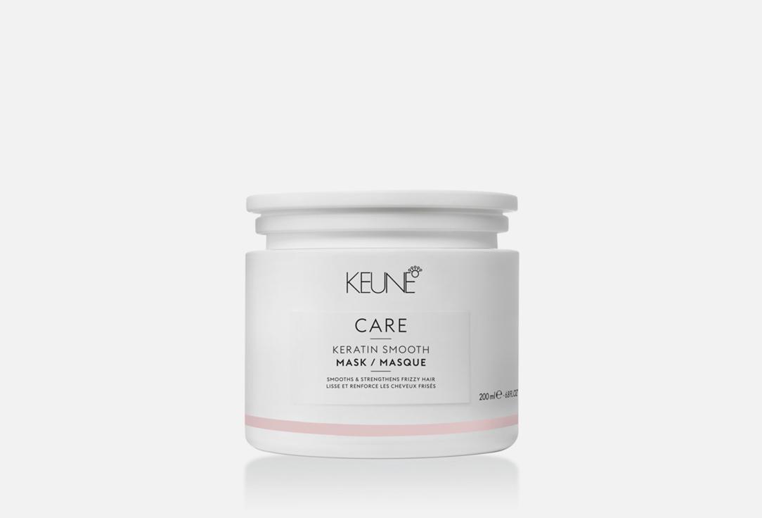 CARE Keratin Smooth. 200 мл