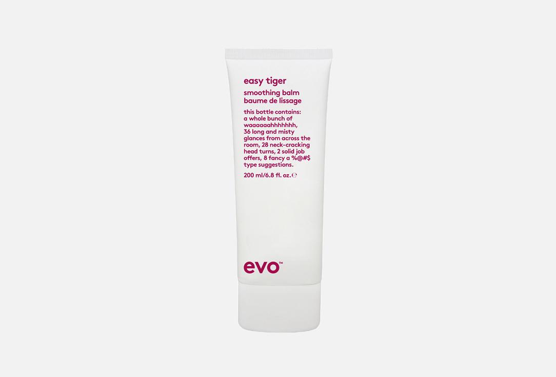 easy tiger smoothing fluid. 200 мл