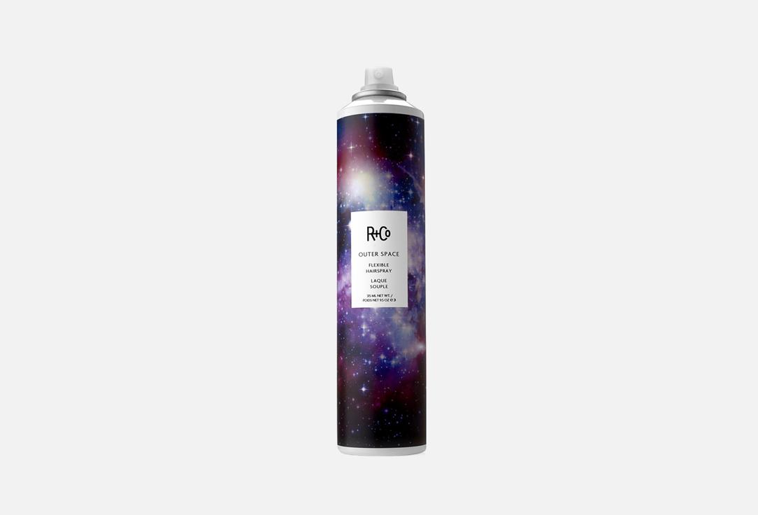 Outer Space Flexible Hairspray. Цвет: