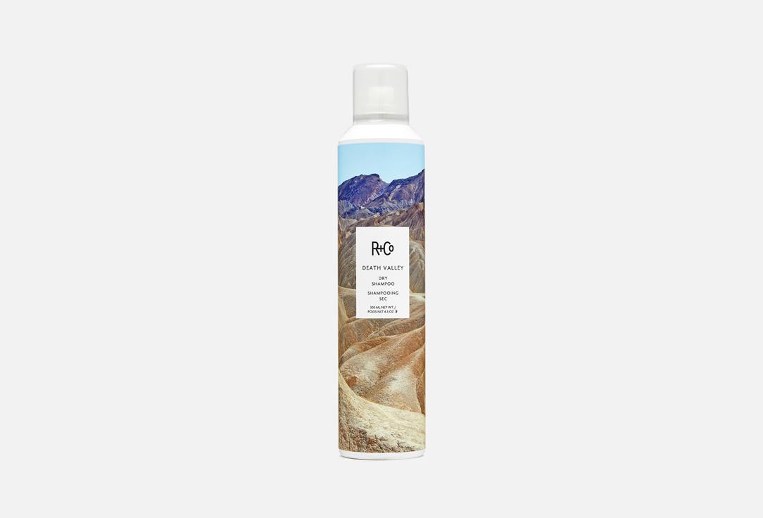 Death Valley Dry Shampoo. 300 мл