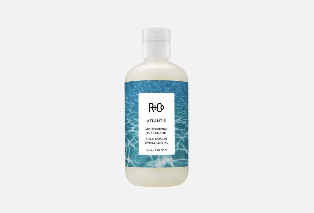 Atlantis Moisturizing B5 Shampoo. 241 мл