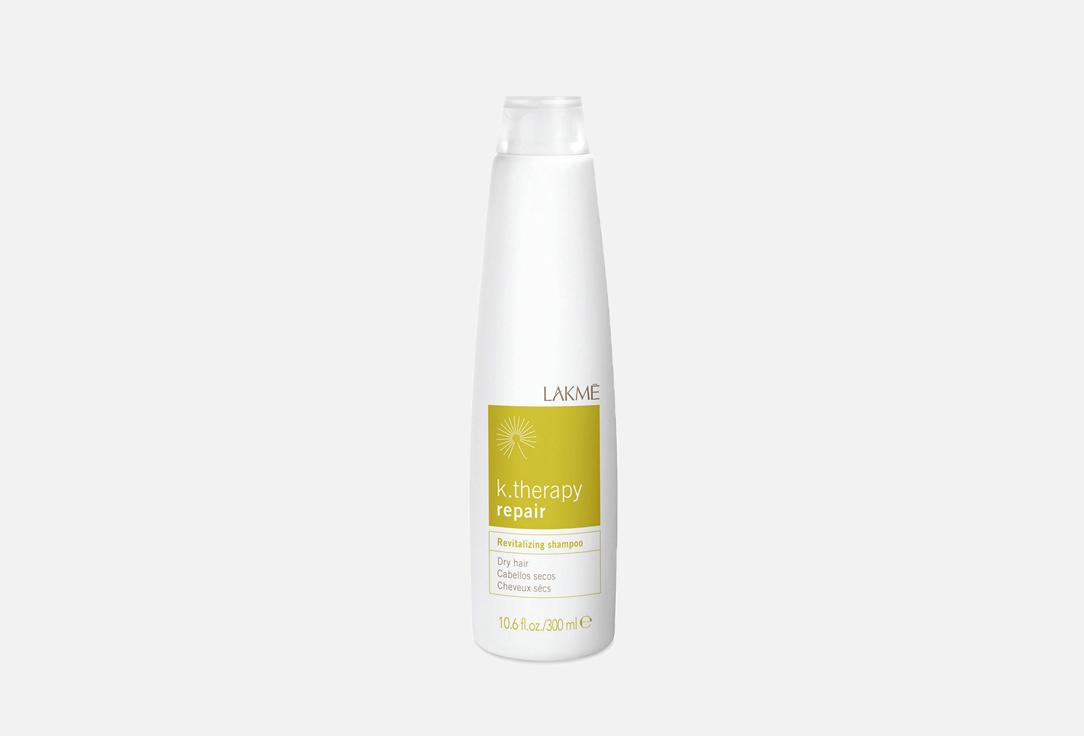 REVITALIZING DRY HAIR. 300 мл