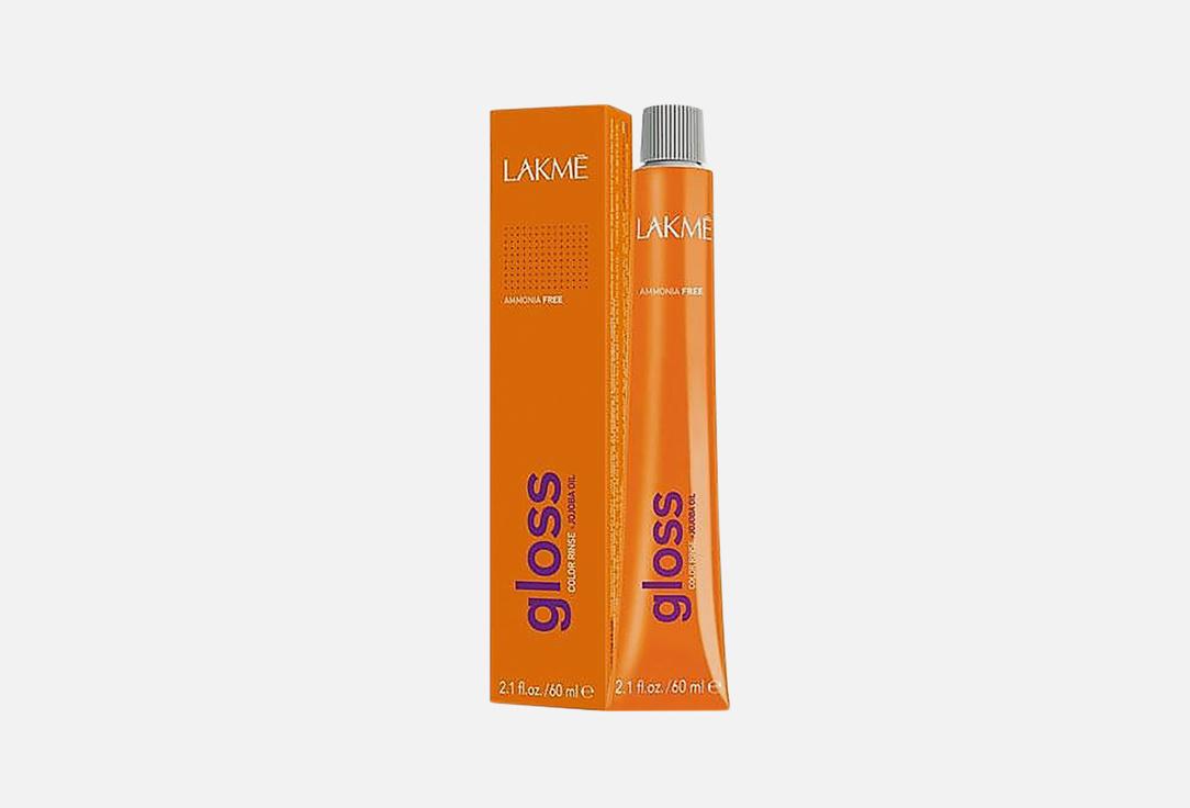 Gloss. Цвет: 1/00, черный