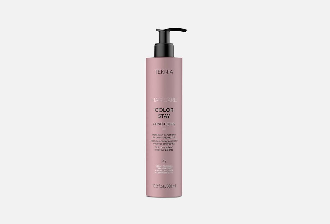 COLOR STAY CONDITIONER. 300 мл