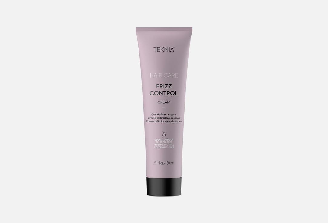 FRIZZ CONTROL CREAM. 150 мл