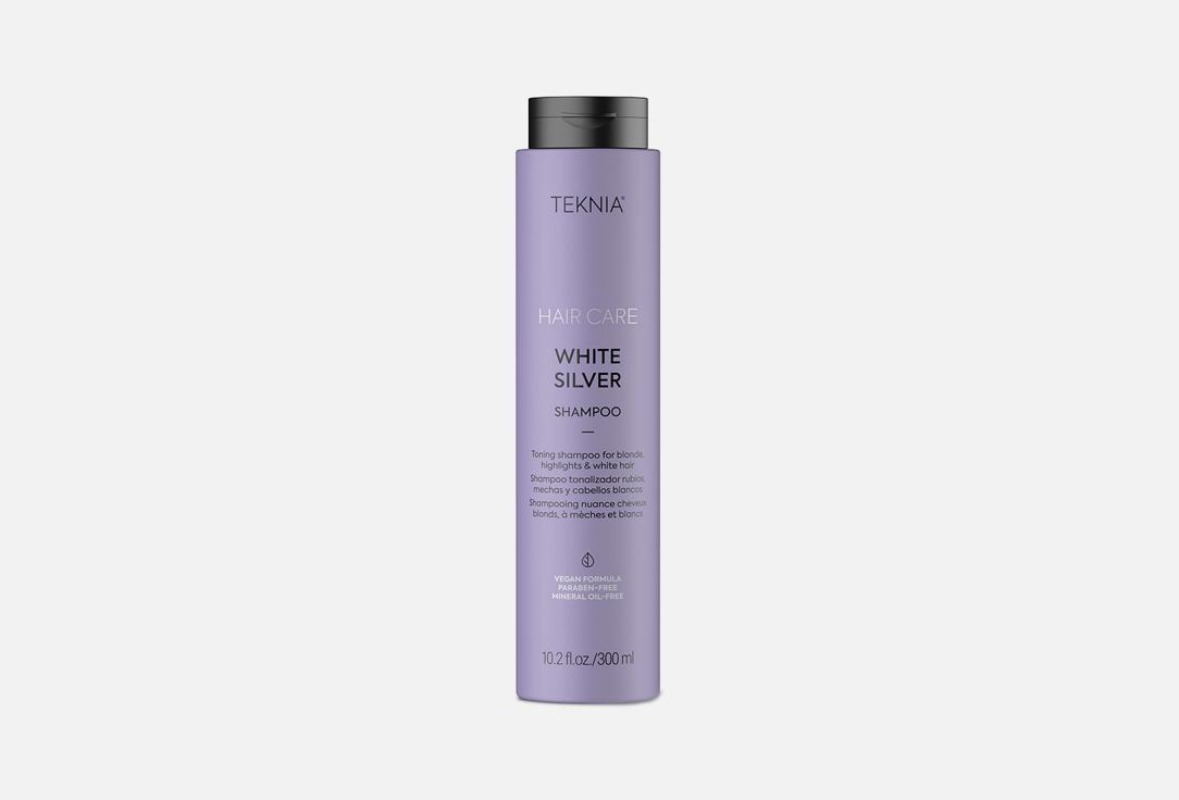 WHITE SILVER SHAMPOO. 300 мл