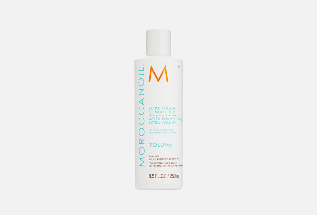 Extra Volume Conditioner. 250 мл