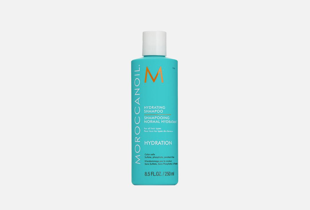 Hydrating Shampoo. Цвет: