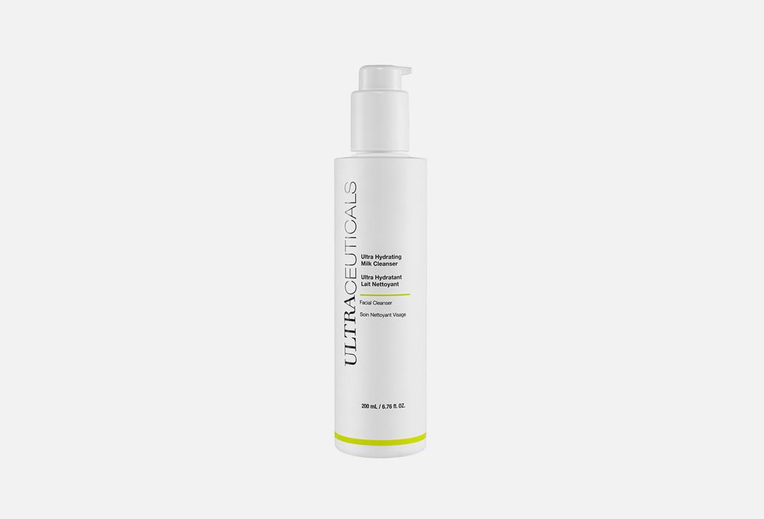 Ultra Hydrating Milk Cleanser. 200 мл