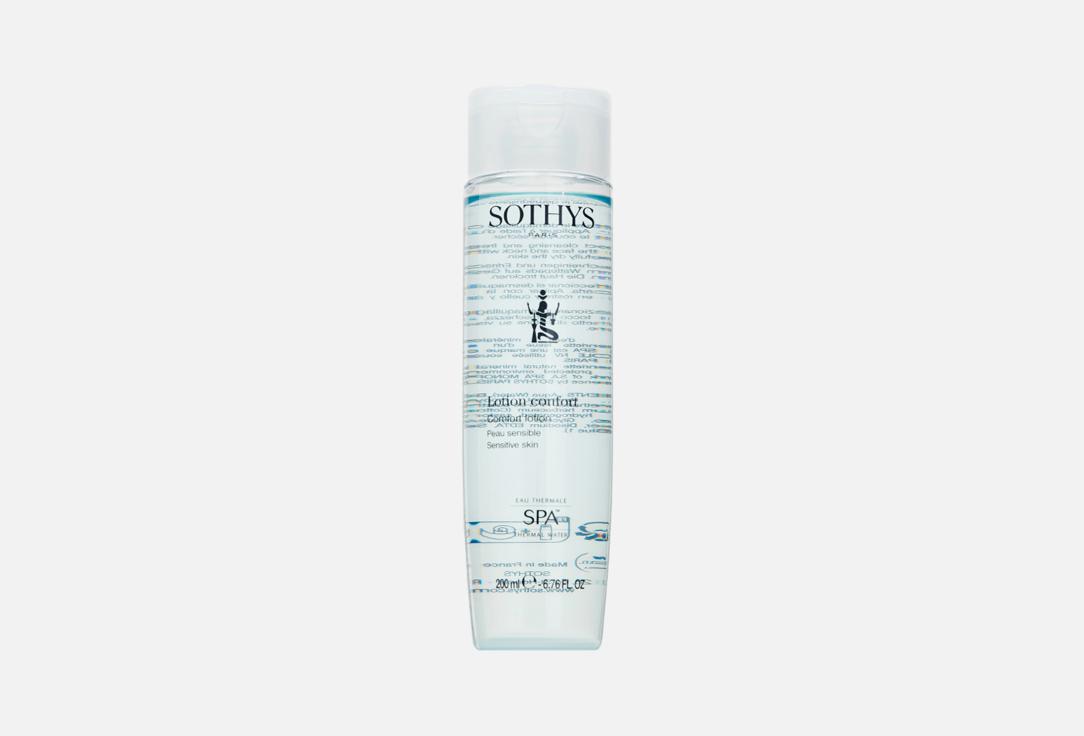 COMFORT LOTION SPA. 200 мл