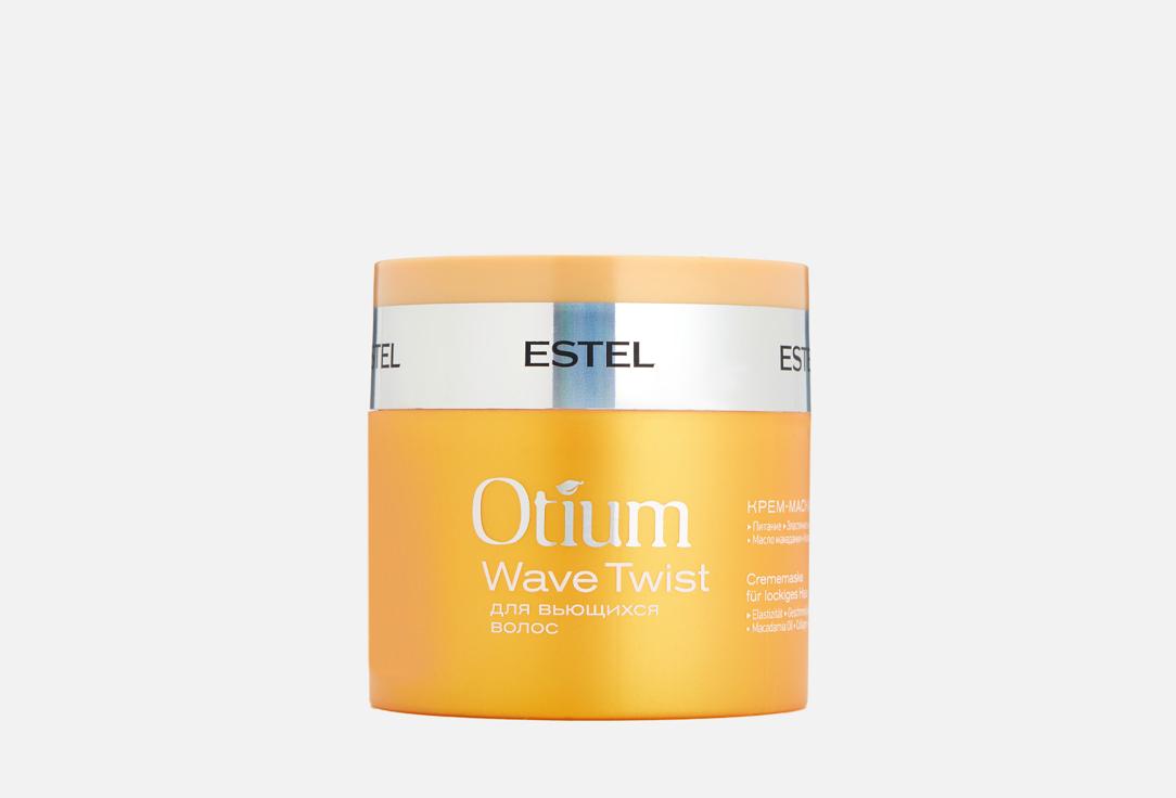 OTIUM WAVE TWIST. 300 мл