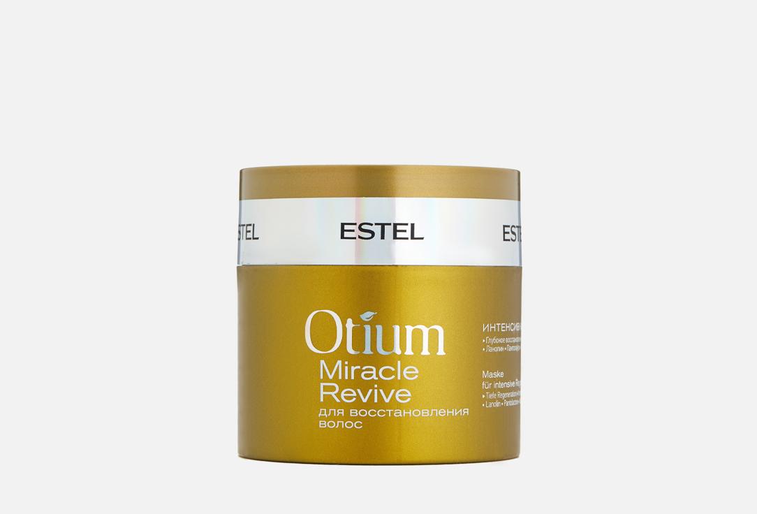 OTIUM MIRACLE REVIVE. 300 мл